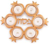 Zion Judaica Artistic Passover Seder Plate in the Shape of Pomegranates - Shiny Aluminum with Fitting Glass Dishes for the Symbols (Gold)