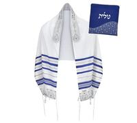 Zion Judaica Big Jewish Tallit Prayer Shawl Fine Acrylic Talis Blue and Silver Striped Taleet with Tzitzit Blue Printed Tallis Bag 36" x 72" Young Mens Certified Kosher Talit Gadol Tzitzis From Israel