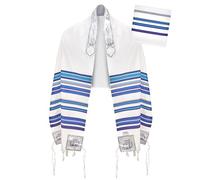 Zion Judaica Bnei Ohr Wool Tallit Prayer Shawl with Matching Talis Bag Multi Blue Stripes - Certified Kosher - Israel Import, Off White, Blue, Purple Stripes, 24" x 72"