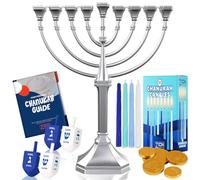 Zion Judaica Complete Hanukkah Menorah Kit - Traditional Grace Menorah, Satin Silver, 44 Hanukkah Candles, 4 Dreidels, Chanukah Guide, Sack of Chocolate Gelt