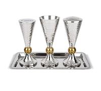 Zion Judaica Elegant Hammered Metal Havdalah Set - Kiddush Cup Goblet, Besamim Spice Holder, Havdalah Candle Holder & Tray Polished Finish with Gold Accents Sherry Shaped