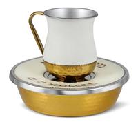 Zion Judaica Elegant Large Mayim Achronim Set White Enamel Coated and Hammered Gold End of Meal Hand Washing Set Shabbat Table Decor for Pesach Seder Yom Tov Judaica Art for Rosh Hahsanah New Years