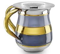 Zion Judaica Elegant Netilat Yadayim Wash Cup with Dual Handles - Aluminum Multi-Shade Gray Finish with Silver and Gold Accents, Rust-Free Jewish Hand Washing Cup, 32 oz