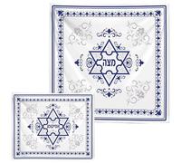 Zion Judaica Elegant Passover Seder Silk Matzo Cover Set Floral Byzantine Design 15" Square Matzah Cover with 3 Pockets for Matzos & Afikoman Holder Fleur De Lis Pattern Pesach Sedar Table Decorations