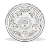 Zion Judaica Elegant Symbolic Passover Seder Plate Pomegranate Design Stunning Artistic Round Passover Tray 12" Seder Plates with 6 Cavities for Traditional Sedar foods Pesach Seder Table Decorations