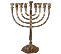 Zion Judaica Extra-Large Temple Style Menorah - 20.75" Tall Gold-Toned Aluminum Chanukah Candelabra with Jerusalem & Grape Engravings - Heavy-Duty Hanukkiah Fits Shabbat or Hanukah Candles & Oil Cups