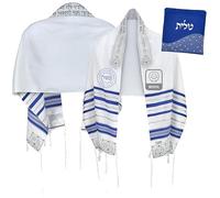Zion Judaica Kosher Wool Tallit Prayer Shawl & Bag Blue & Silver Striped Talit Israel Tzitzis Woolen Talis for Teen & Adult, Off White, Blue & Silver Stripes, 18" x 72"