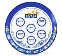 Zion Judaica Ltd 12" Melamine Seder Plate, 6 Sectional Plate Marked with Symbolic Traditional Pesach Seder Foods, Old City of Jerusalem Design, BPA-Free, Top Rack Dishwasher Safe