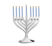 Zion Judaica Mini Classic Menorah with Mini Birthday Size Hanukkah Candles - Satin Silver Small Travel Minorah with 44 Blue and White Spiral Chanukah Candles - On The Go Hanukkiah Cute Hanukkah Gift