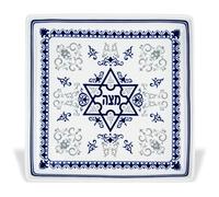 Zion Judaica Passover Square Matzah Plate Porcelain 10.75" Square Matzo Tray with Byzantine & Fleur De Lis Designs Pesach Dishware for Seder Table Decoration