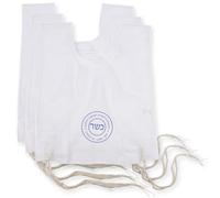 Zion Judaica Quality Mesh Tzitzit Garment 100% Polyester Certified Kosher Tzitzis Sweat Free Imported from Israel, White, Adult Large / 24
