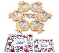 Zion Judaica Stunning Artistic Passover Seder Plate Set Pomegranate Shape Gold Seder Tray and 6 Glass Dishes Red Pomegranates 3 Pocket Silk Matzo Cover, Afikoman Matzah Bag Pesach Seder Dinnerware Set