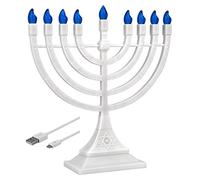 Zion Judaica White Electronic Hanukkah Menorah with Blue LED Flame Shaped Bulbs - Batteries or USB Powered - 4' Cable Included Chanukah Battery Menurah
