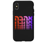 Zionist Ahava Love Hebrew Israel Jerusalem Jewish Culture Case for iPhone X/XS