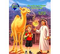Zip-Zap Time: Navo and the Camel of Wonders: زب-زاب تايم: ناڤو وجمل العجائب