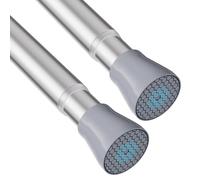 Zipglo Shower Pole 2p Telescopic Shower Rail, Extendable Curtain Rod 75-162 Cm Tension Rods for Net Curtains Pressure Fit Curtain Pole Spring Loaded Shower Curtain Rail for Bathroom, Windows, Silver