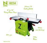 Zipper HB204 204mm Planer Thicknesser, 230 V