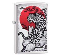 Zippo Windproof Lighter - Japan Tiger - Brushed Chrome, Colour Image - Refillable, Lifetime Use - Adjustable Flame - Gift Box - Metal Construction - Made in USA
