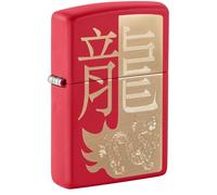 Zippo Windproof Lighter, Year of the Dragon 2024 Design - Matt Red, Laser Engraved/Auto Engraved - Refillable, Reusable, Windproof Design - Comes in Gift Box - Made in USA