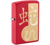 Zippo Year of The Snake 2025 Red Matte Pocket Lighter