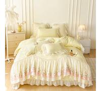 ZIQINPSQ Ruffle Single Duvet Cover Set Floral Bedding Set,Romantic French Princess Style Breathable Microfiber Comforter Cover(Insert Not Included), Beige
