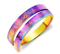 Zircobic Delicate and Charming Multicolor Stainless Steel Engraved Arabic Scriptures Jewelry - Adjustable Religious Rings, Unique Islamic Scripture Ring for Women (Multi)