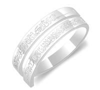 Zircobic Delicate and Unique White Stainless Steel Engraved Muslim Faith Ring, Hypoallergenic Adjust Arabic Religious Jewelry for Men's and Women's Birthdays Gift(White)