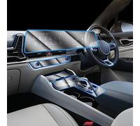 ZIRIA Car Central Console Gear Dashboard Navigation Screen Protective Film,For Kia Sportage NQ5 2022-2023 Interior Accessories