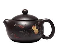 Zisha Teapot 6.7Oz Chinese Yixing Clay Handmade Xishi Pot Spherical Filter Kungfu Tea Set