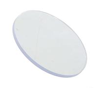 ZiStarlilife 1 Pack 6x Sight Lens for Compound Bow, 45mm Resin Clarifier Glass for Hunting, High Definition Magnification for Accurate, Transparent 34mm Thick(AV41 8X)