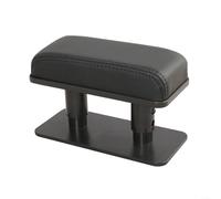 ZiStarlilife 1 Pack Car Armrest Elbow Support with 3-Level Height Adjustment, Ergonomic PU Leather Pad for Wrist Fatigue Relief, Anti-Slip Fit for Driver Passenger Rear Seat,(Black-black)