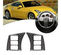 ZiStarlilife 2 Pack Carbon Fiber Interior Panel Trim Cover for Nissan 350Z 2003-2009, Black Epoxy Coated Dashboard Console Decoration Accessories