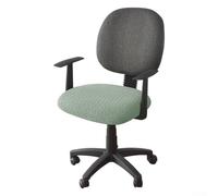ZiStarlilife T-Shaped Jacquard Office Chair Cover Elastic Stretch Computer Desk Chair Slipcover Fit Protective Furniture Cover, With Bottom Elastic Band(green)