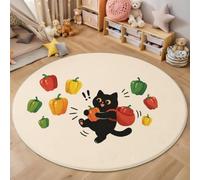 ZISTRCBAO Cute Cartoon Animal Washable Round Rug 80cm | Black Cat Bell Pepper Circle Rugs, Non Slip Circle Area Rugs for Kids Room, Bedroom and Playroom Decor Floor Mat, Beige