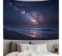ZISTRCBAO Milky Way Reflected Sea Tapestry Wall Hanging, Dreamy Night View Decor Tapestries, Anti-Fading Purple Tapestry Bedroom Aesthetic Tapestries for Living Room Dorm, 150x130cm