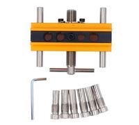 ZIXINNKC Self Centering Doweling Jig Kit Metric Adjustable Width Drilling Guide Wth 6 Bushings for Straight Holes (Gold)