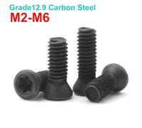 Zixinz-Socket Cap Screws M2-M6 CNC Insert Torx Screw For Replaces Carbide Inserts CNC Lathe Tools Holder, Corrosion-resistance(9mm,M3 (25pcs))