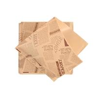 Ziyonix 200 Pieces Greaseproof Paper Sheets for Food Wrapping, Burger Paper Bags, Grease Proof Wrapping Sheets, Sandwich Wrap for Cheese Bread Fries Picnic, Open on Two Sides ((Newspaper 2, 18×18 cm)