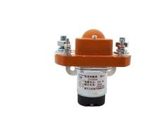 ZJ DC contactor 50A 100A 200A 400A 600A DC12V24V(DC 12V,ZJ_50A)
