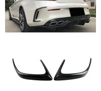 zjbzq 1 Pair Car Bumper Rear Splitter Spoiler for Mercedes Benz Class C W205 C63 Coupe 2015-2018, Rear Bumper Spoiler Side Canard Air Vent Cover Inserts Accessories, Body Kit