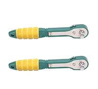 ZJchao 2Pcs Adjustable Wrench 1/4 Hex Socket 45# Steel Hand Tool 144mm Yellow Green