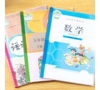 ZJchao Book Cover Book Protector Clear PP Material Reusable No Odor Eco-Friendly Fits A4 16K 22K Sizes with Rod for Paperback Workbooks Textbooks (A4 Book Cover with Rod C300)