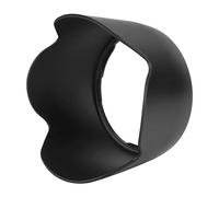 ZJchao Lens Hood, Camera Lens Shade Replacement ET 60II Mount Hood Black for 75-300mmf 4-5.6III USM/EF S 55-250mm IS (ET-60II)