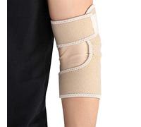 ZJchao Women Skin Colour Elbow Support Brace Hook and Loop Design Protector for Tennis Badminton Sports Adults Comfortable Fit Black Flesh Color (Nude)
