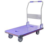 ZJFHEYUO Multifunctional Storage Trolley,Trolley Flatbed Truck Pull Truck Mute Wheel Pushing Truck Fold Carrying Trucks Storage Hand Trucks,S-47 X 73 X 88Cm,S-47X73X88Cm