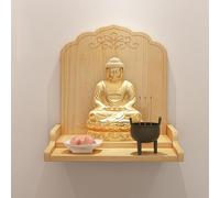 ZJHAHJY Buddha Altar Shelf, Wall Hanging Wooden Offering Table, Feng Shui Pagoda Shelf for Home Decor & Buddhist Display(Small, Wood)