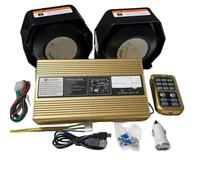 ZJHLGT Handlebar Loud Speaker Car Alarm Wireless Loudspeaker High Pitched Speaker Rescue Ambulance 12v24V Mounted 600W Main Unit+2 Ultra