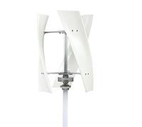 ZJIEDB 500W Vertical Axis Wind Turbine Generator, W/Controller 12V 24V 48V Low Noise 3 Blade Power Generator for Home, Boats, Street Lighting,48V