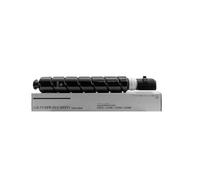 ZJNWTVUH Compatible NPG71 GPR-55 C-EXV51 Toner Cartridge Compatible With IR C5535 5540 5550 5560 DX C5735 5740 5750 5760 CMYK 1PCS(BK-850g)