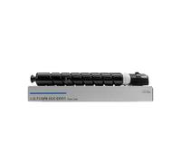 ZJNWTVUH Compatible NPG71 GPR-55 C-EXV51 Toner Cartridge Compatible With IR C5535 5540 5550 5560 DX C5735 5740 5750 5760 CMYK 1PCS(C-550g)